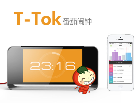 几个抓人的物联网创业微智能硬件产品：T-Tok