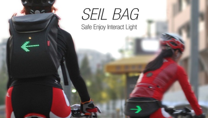 欲在Kickstarter 募款的“SEIL BAG”，为骑行者专门设计， 提升安全指数