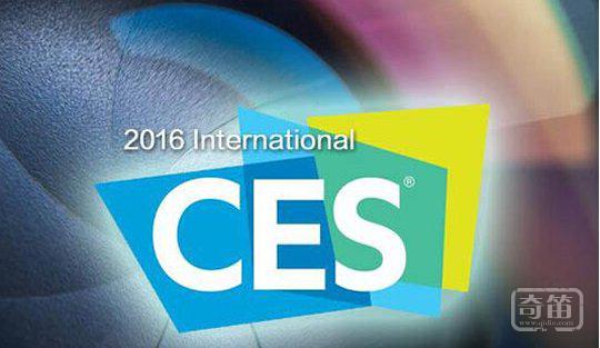 2016CES 智能硬件领域方面，我们应该看些什么呢？