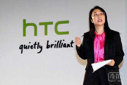 HTC 智能手表可能已经在路上了，王雪红说发布时将颠覆行业