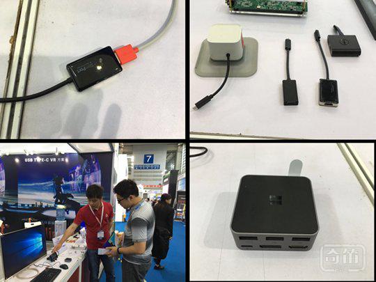 USB Type-C加速移动VR应用市场起飞