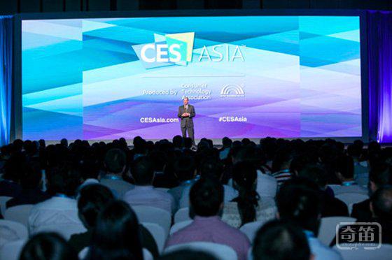 CES Asia 2017 即将火爆开幕，这些精彩看点你绝对不想错过