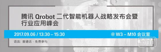 相约SSHT 2017上海国际智能家居展